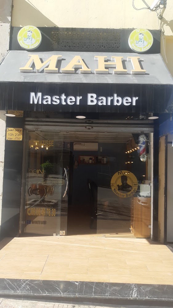 Mahi Master Barber - Meknès