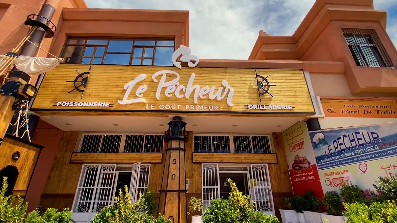 Le Pêcheur Restaurant - Ouarzazate