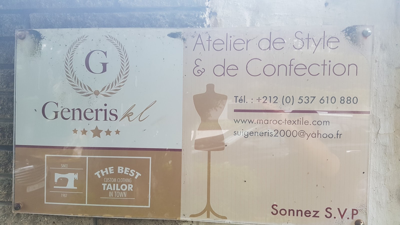 Suigeneris Textile company