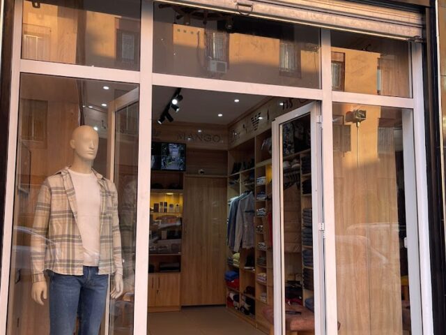 Montana Store - Marrakech - +212 660-577738