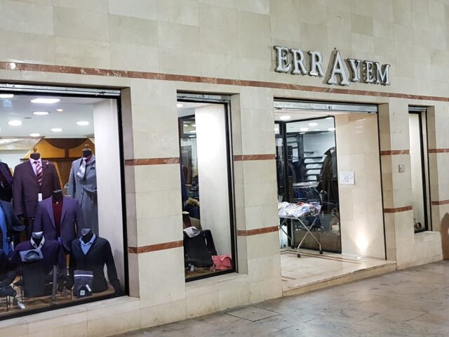 Magasin Errayem - Rabat - +212 5377-06345