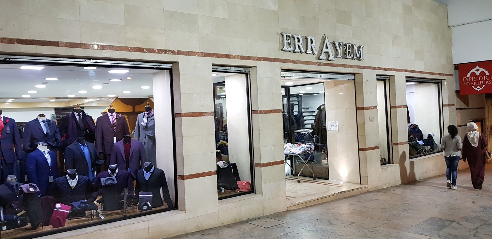 Magasin Errayem
