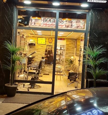 Coiffure bogoss - Tanger - +212 671-765470