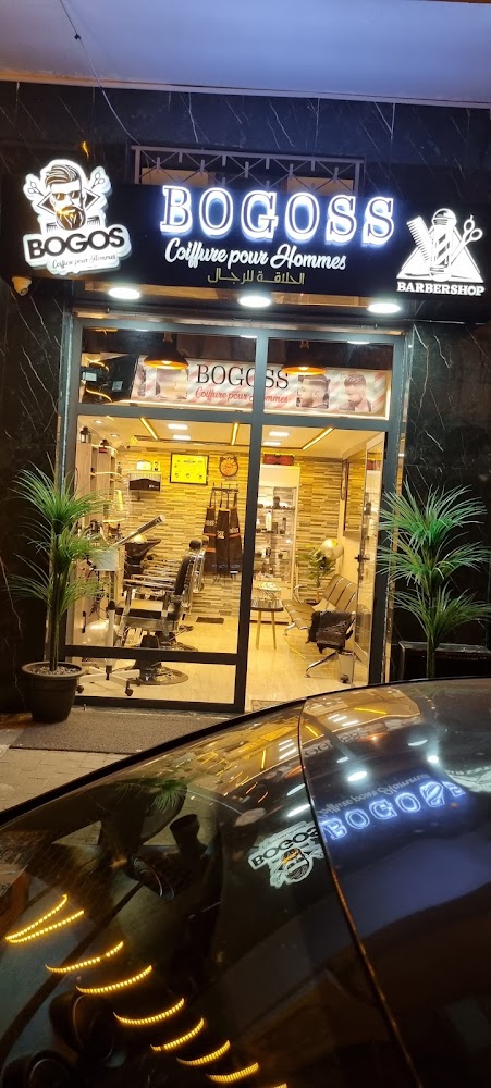Coiffure bogoss - Tanger