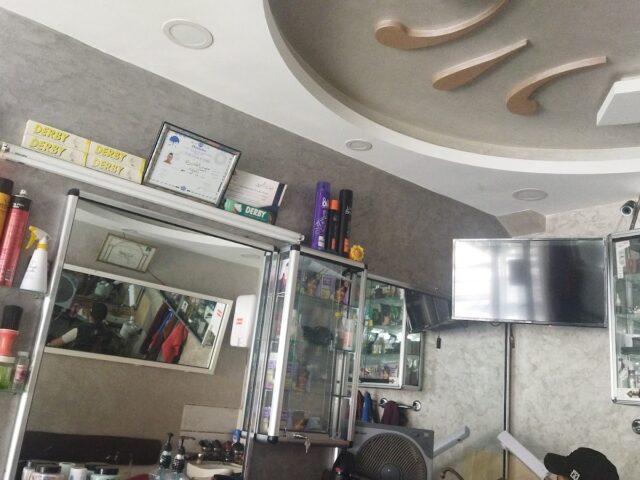 PHILIPP PLEIN - Deroua -