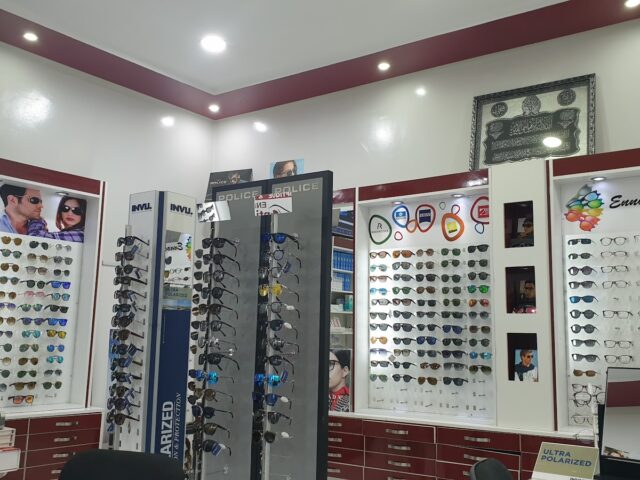 Ennour Optique - Ouarzazate - +212 5248-90144