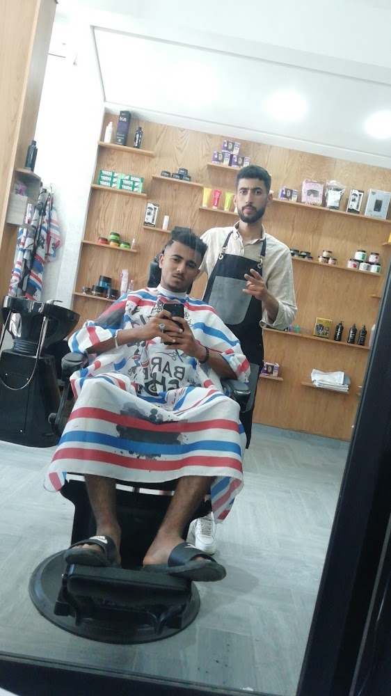 Buffon barber shop - El Jadida