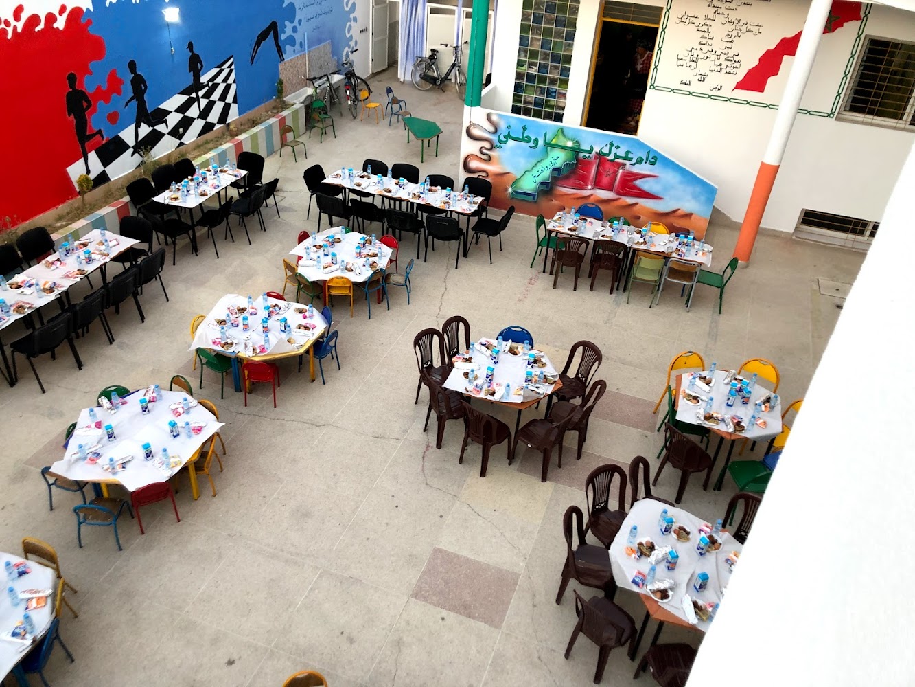 Rissalat Al Houda - El Aioun