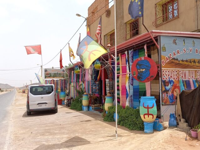 Bazar Souvenir Berbere, Chez Miloud -  -