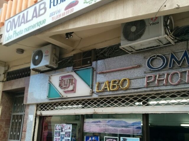 Omalab - Oujda - +212 5366-86900