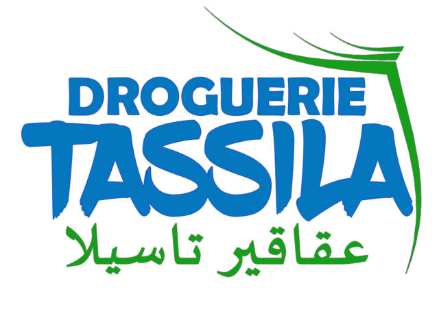 عقاقير تاسيلا - Oulad Teima - +212 660-806725