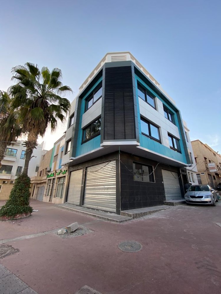 Cabinet de kinésithérapie RimKiné - Agadir