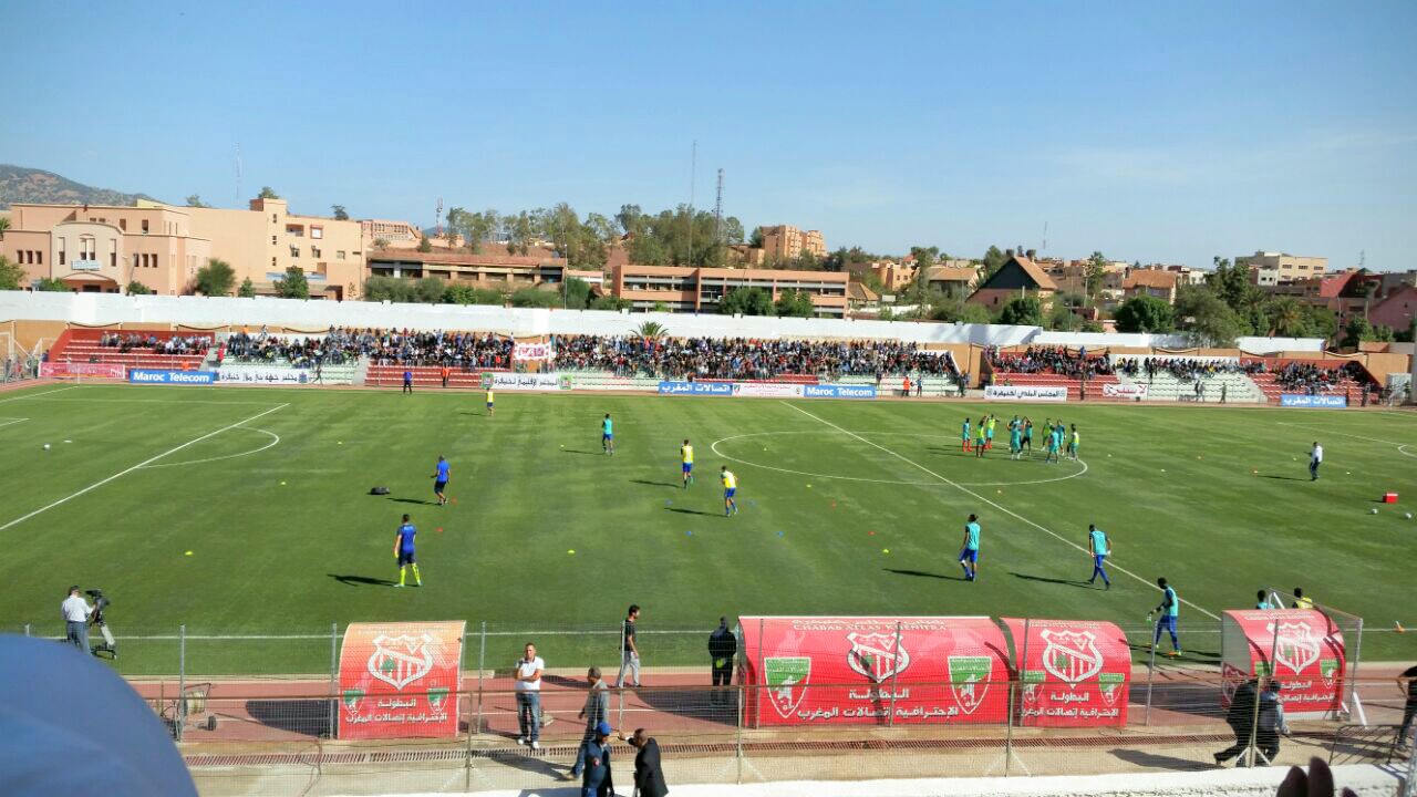 Stade Municipal - Khénifra