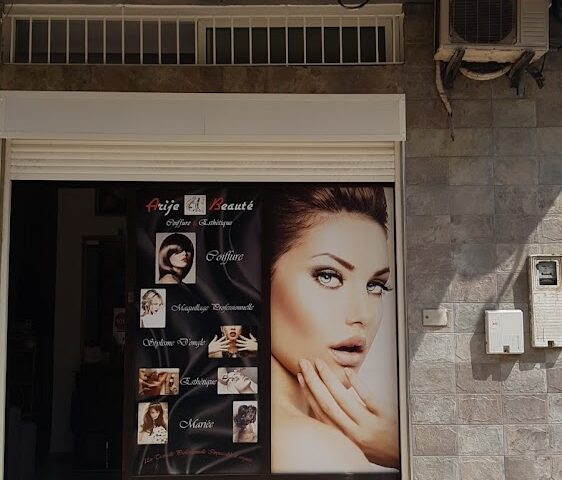 Arije beauté coiffure et esthétique - Salé - +212 530-531404