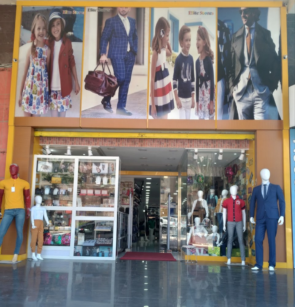 Elite Stores - Berrchid