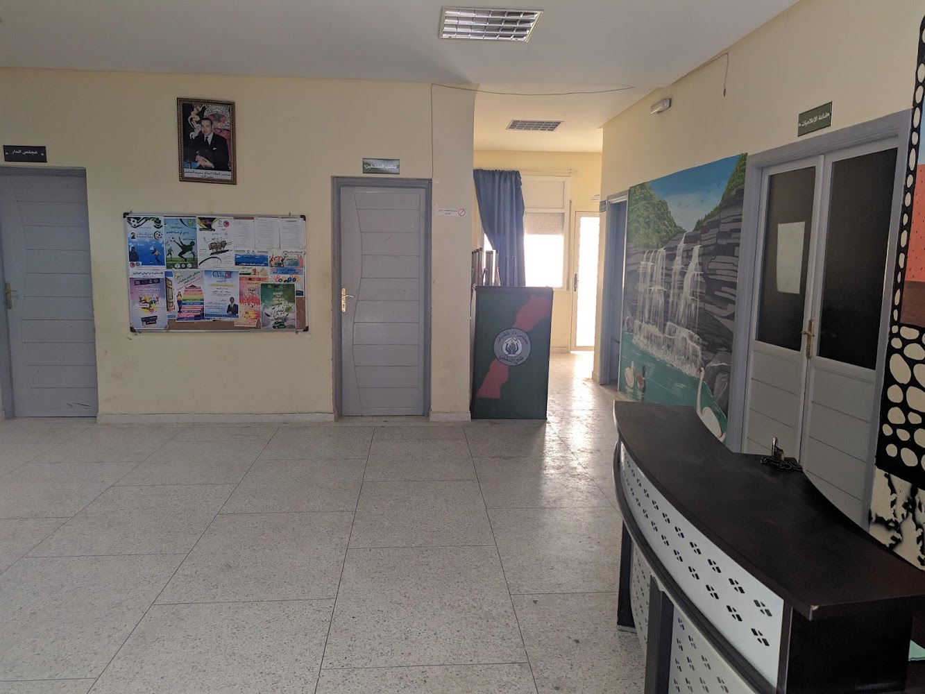 Maison des Jeunes Ain Nekbi - Fès