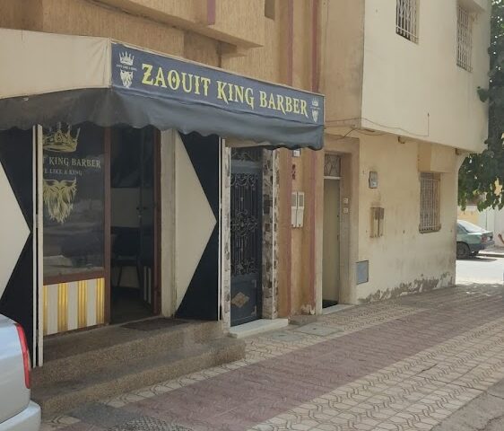 Zaouit king barber - Titt Mellilen - +212 622-887090
