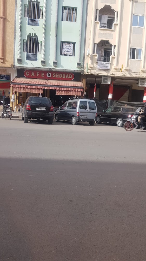 Café Seddad - Fkih Ben Salah
