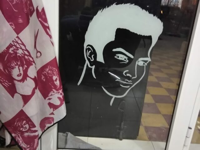 صالون حلاقه عزدين - Fès -