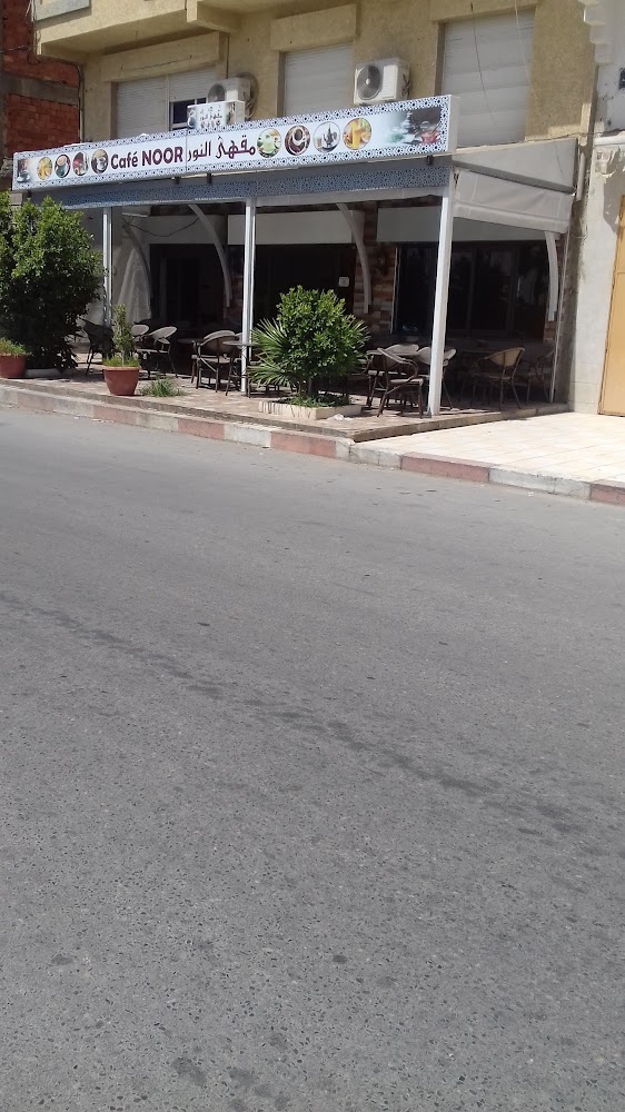 CAFE ANNOUR - Guercif