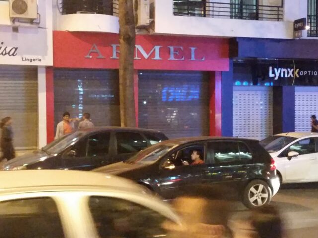 Armel - Agdal Riyad - +212 5376-71965