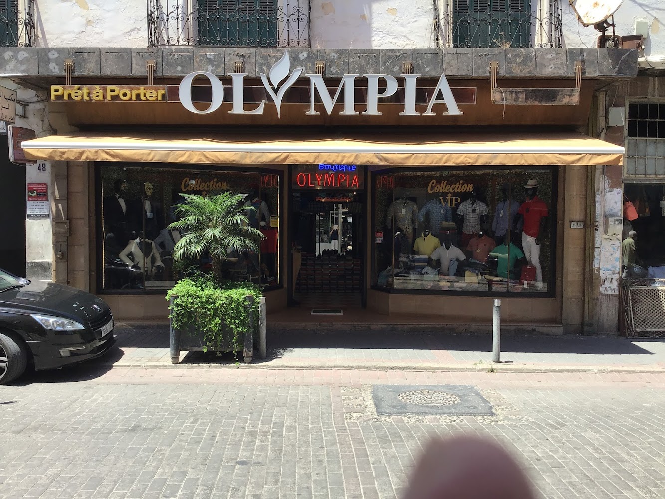 Boutique Olympia - Tanger