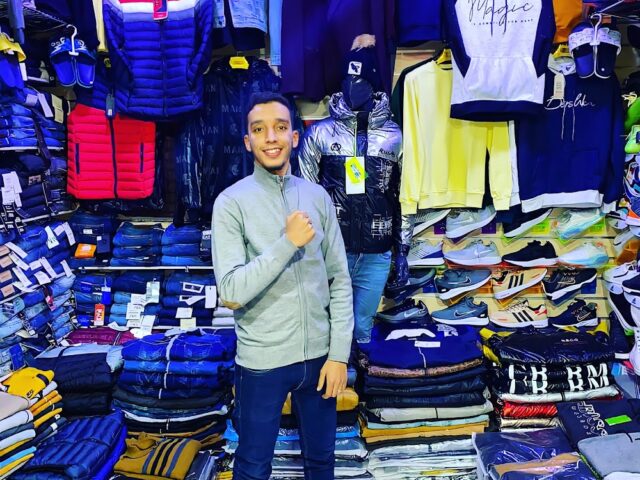 Amjaouch Store - Sebt El Guerdane - +212 668-614989