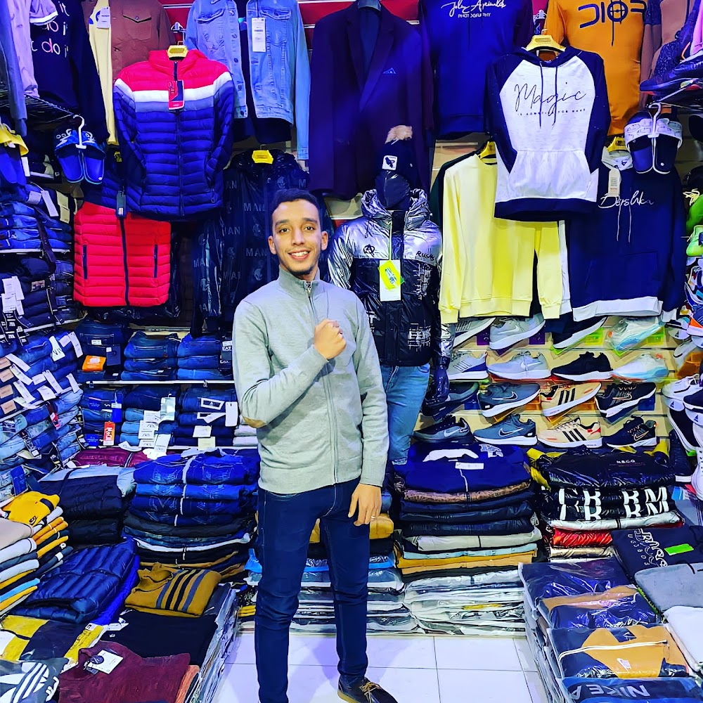 Amjaouch Store
