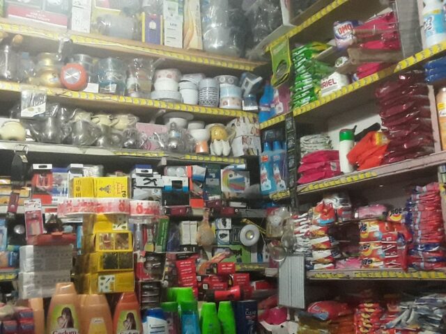 Boutique Med tkamch - Oukhrib Allal - +212 762-844913