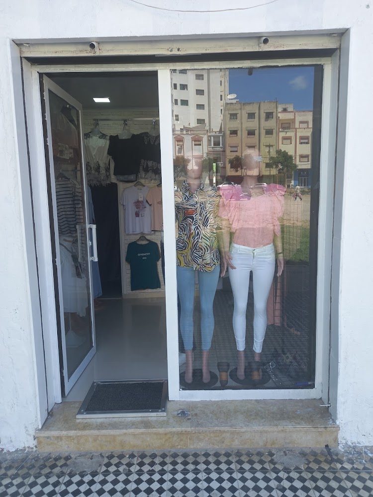 Club Boutique Yassine & Mouad - Tétouan