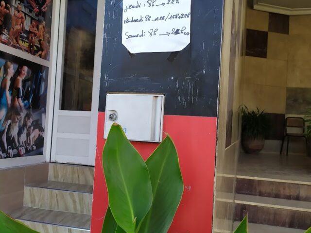 GYM FITNESS - Casablanca - +212 5357-32634