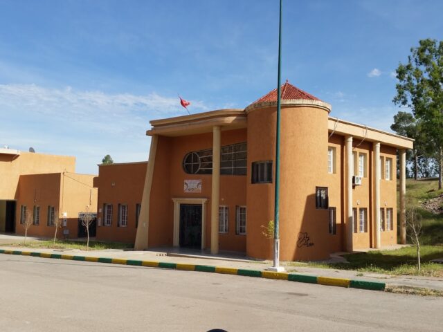 Complexe Sportif القاعة المغطاة - Khénifra -