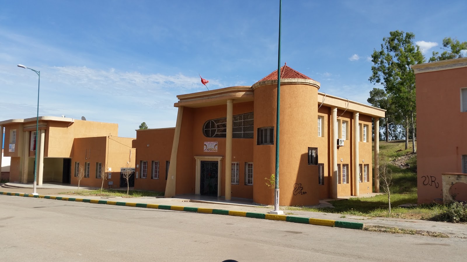 Complexe Sportif القاعة المغطاة - Khénifra