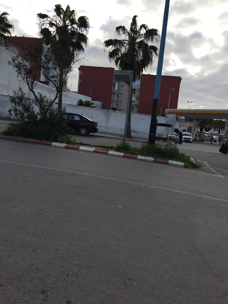 Shell - Bir Jdid