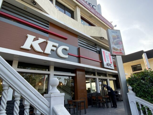 KFC - Meknès - +212 5225-55555