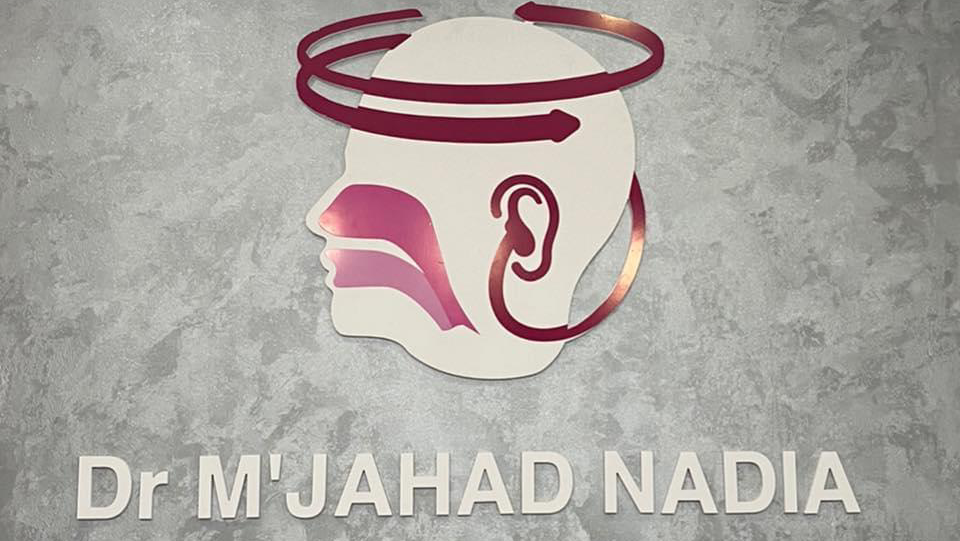 Dr Nadia M'JAHAD - Cabinet ORL Mohammedia (د.امجاهد نادية:عيادة امراض الانف و الاذن و الحنجرة ) - Mohammédia