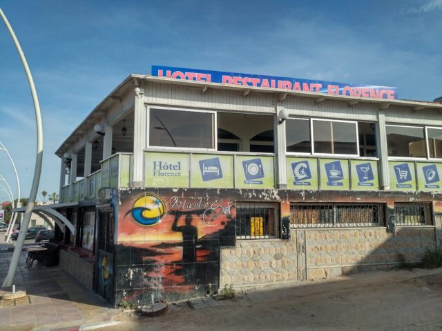 Hôtel Florence - El Jadida - +212 5233-48996