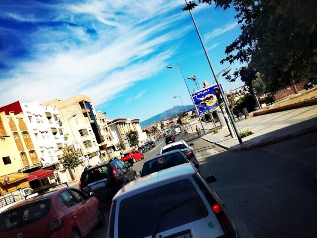 Lycée Essalam - Oujda - +212 5365-17443