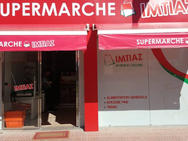 SUPERMARCHE IMTIAZ - Nouasseur - +212 5225-38343