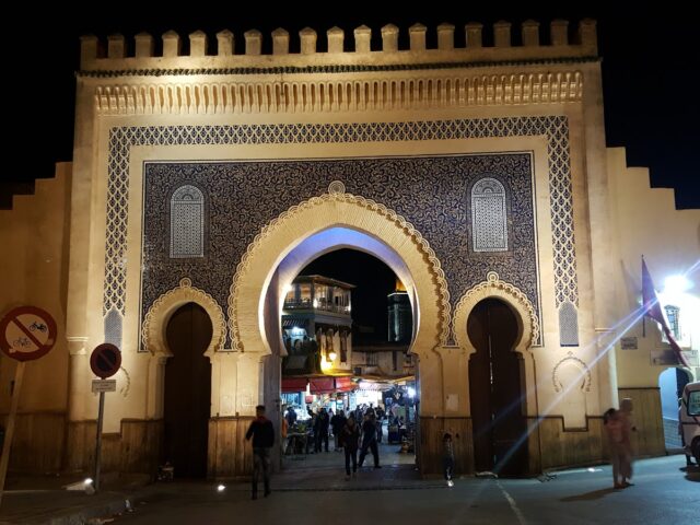Fez Dar - Fès - +212 636-201689