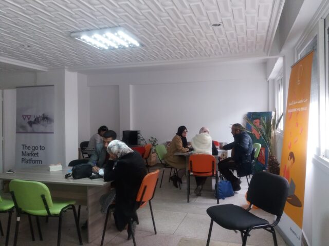 Moroccan Center for Innovation and Social Entrepreneurship - Rabat -