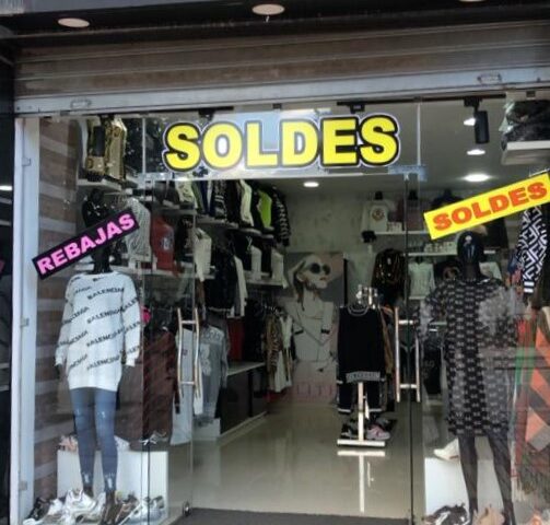 ELITE - Tétouan -