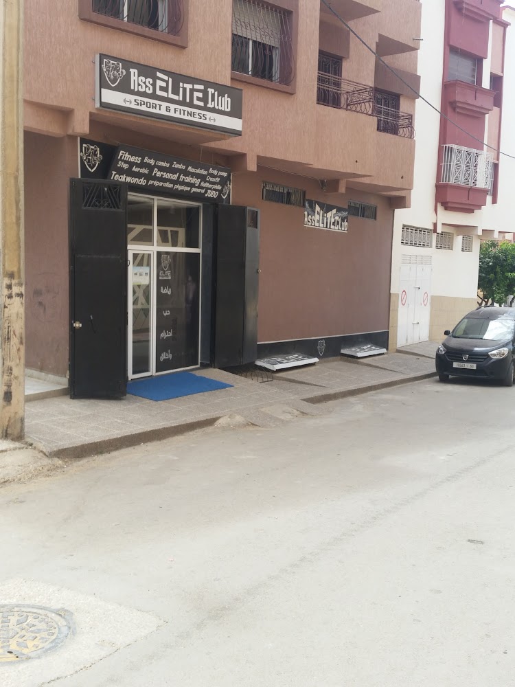 ELITE Sport & FItness - Meknès