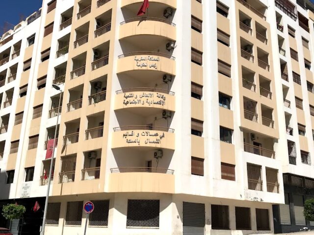 APDN - Tanger - +212 5399-43288