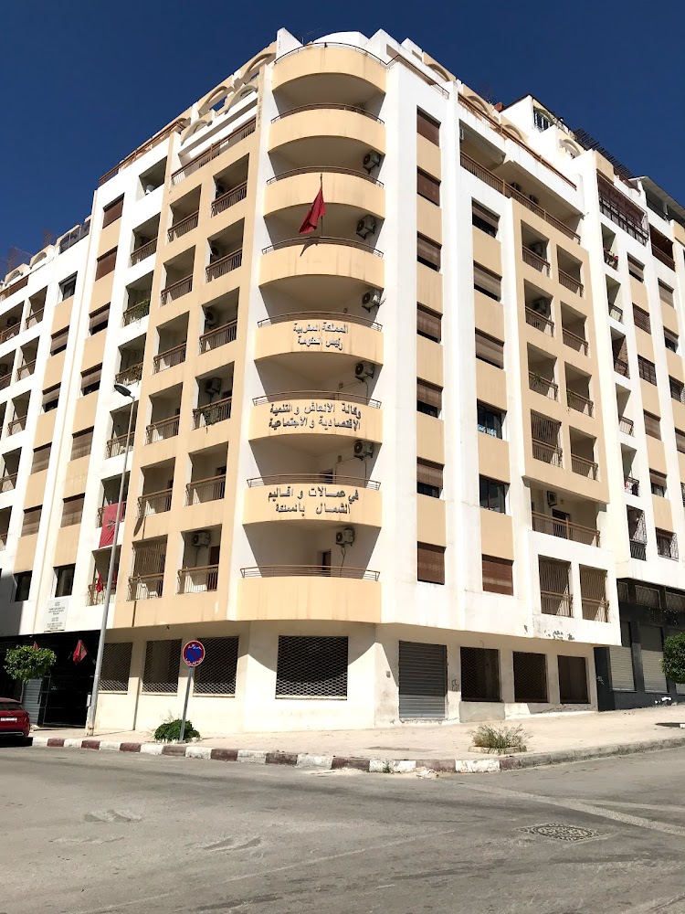 APDN - Tanger