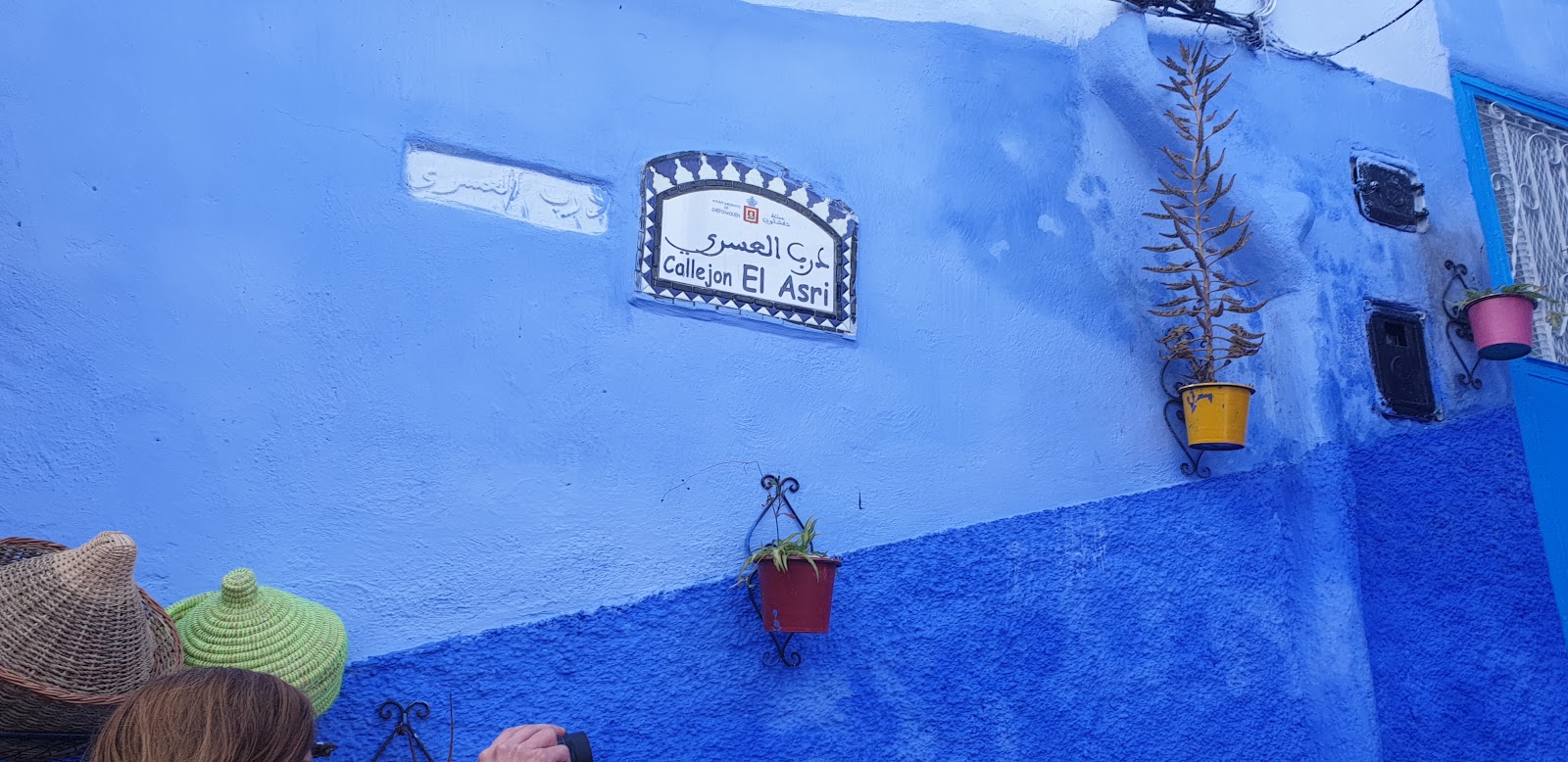 Boutique EL-ASRI - Chefchaouen