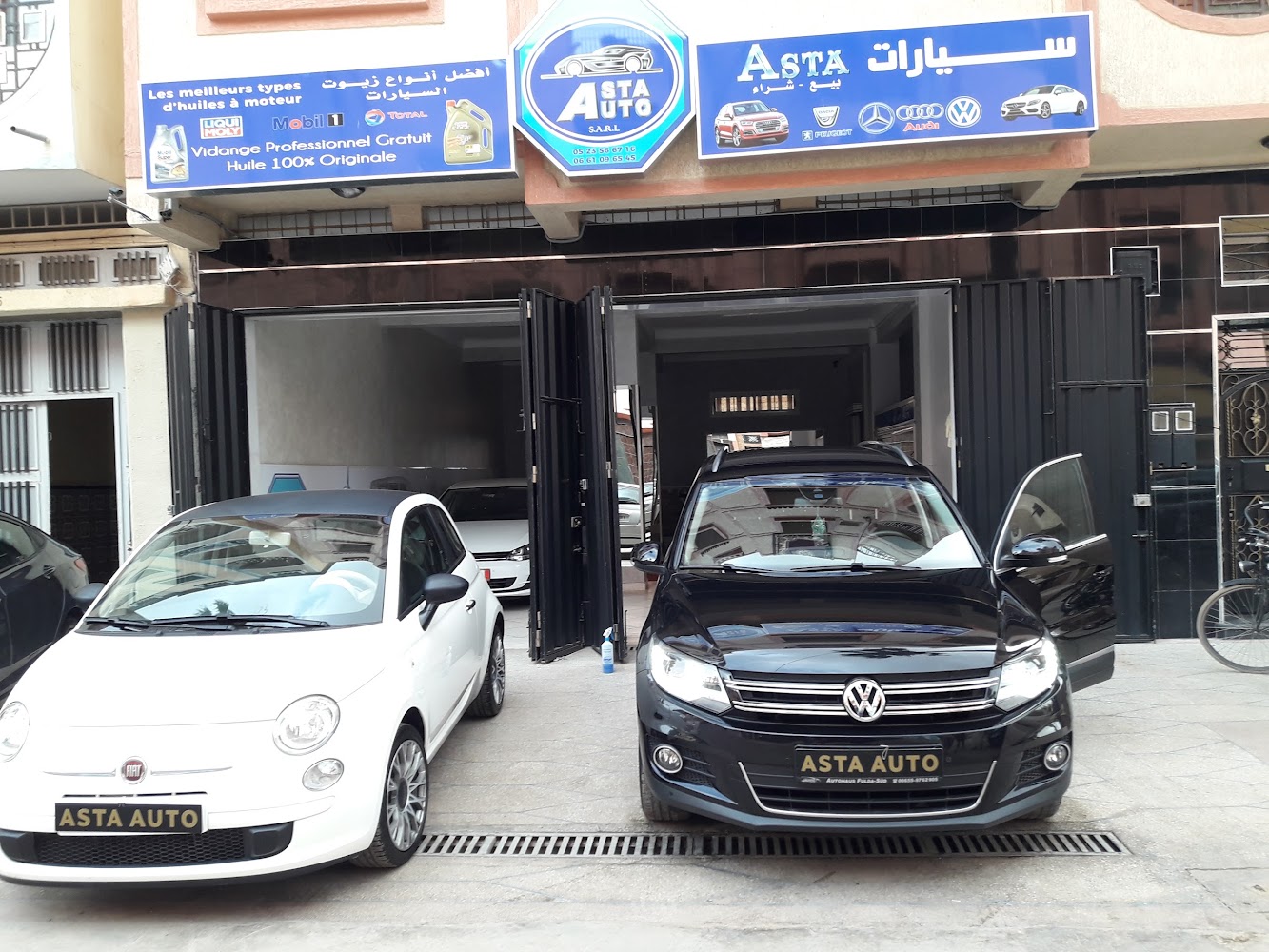 Asta Auto - Khouribga