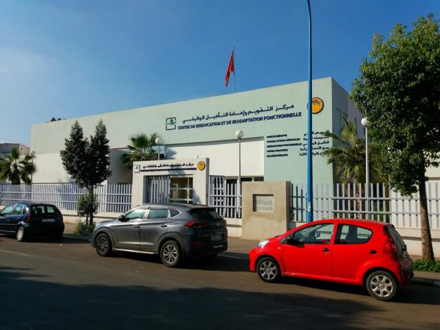 Centre De Rééducation Et De Réadaptation Fonctionnelle - Casablanca - +212 5222-97341