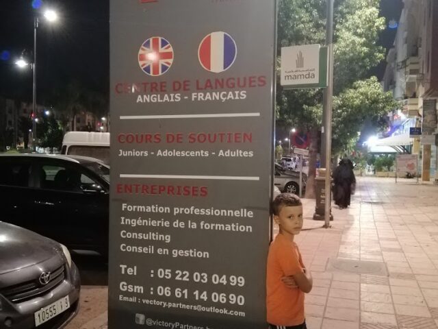 VICTORY PARTNERS - Berrchid - +212 5220-30499