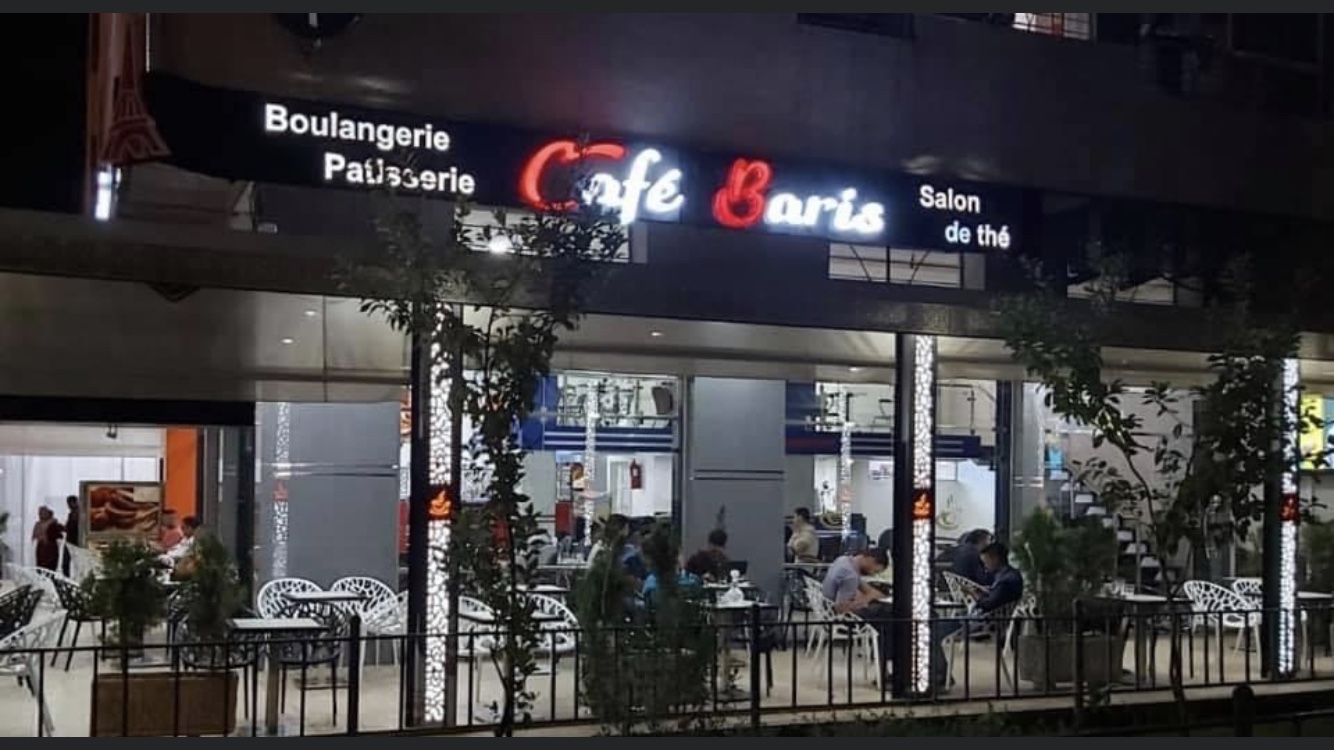 Boulangerie Patisserie Baris - Meknès